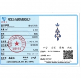 2.31������Ȼ������ʯ��׹