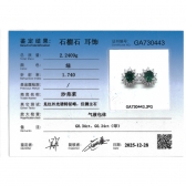 ��Ȼɳ������ʯ����