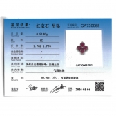 ��Ȼ�챦��ʯ��׹