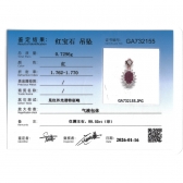 ��Ȼ�챦��ʯ��׹