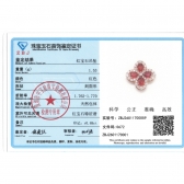 ��Ȼ�챦��ʯ��׹