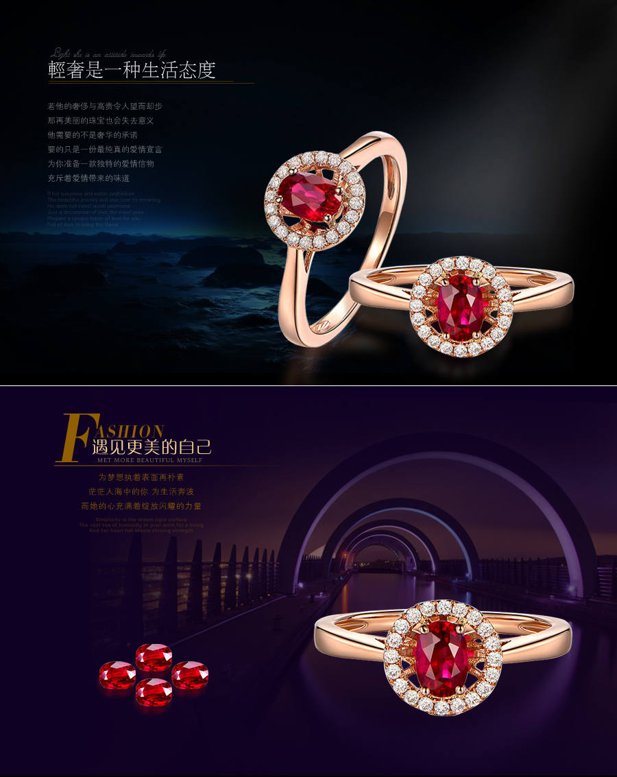 59分鸽血红红宝石 15分钻石戒指_协隆钻石|为人生投资 为爱情加冕