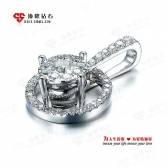 白18K金钻石吊坠-光之精灵