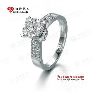 白18K金钻石女戒-仙女下凡