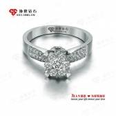 白18K金钻石女戒-仙女下凡