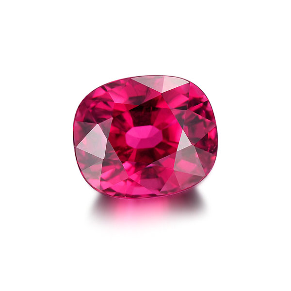 09克拉无烧粉色蓝宝石egl证书