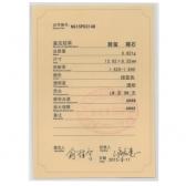 4.105Ȼʯ