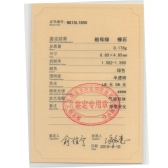 0.889Ȼĸ