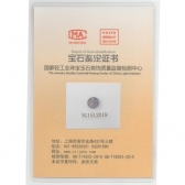 2.315ǹʯ