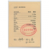 1.295Ȼŷʯ