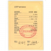 1.125챦ʯ