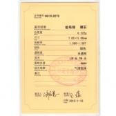 1.105ױĸ