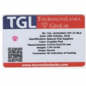 1.04TGLȷʯ