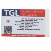 GRS1.52Tȷʯ