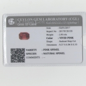 2.95CGLɫ⾧ʯ