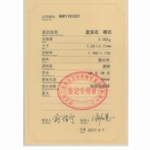 1.315ɫʯ