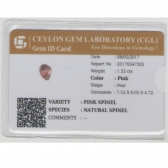 1.32CGLɫ⾧ʯ