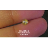 0.690克拉金绿猫眼统包货