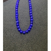 4.5mmʯ