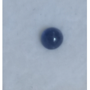 0.540克拉素面蓝宝石统包货