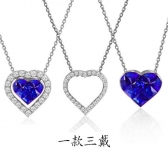 蓝宝石钻石吊坠