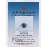 0.780克拉蓝宝石钻石戒指