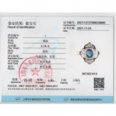 18K金蓝宝石钻戒