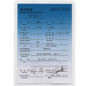 0.760պ챦ʯʯָ