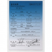 0.800պ챦ʯʯָ