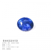 0.94GRCʼʯ