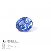 1.27GRCʸʯ