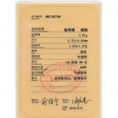18Kĸ