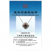 18K金红宝钻石项坠