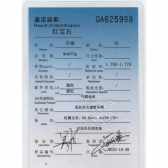 2.690챦ʯʯ