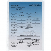 2.640챦ʯʯ