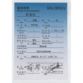 2.700챦ʯʯ