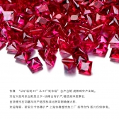Ѫ챦ʯ