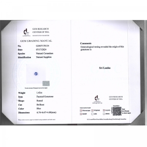 1.430GRCʯ