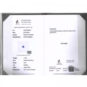 1.440GRCʯ