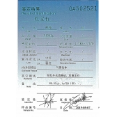 18K챦ʯ䡰ӡ