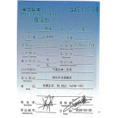18Kʯ