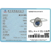 18K金蓝宝石钻戒