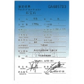 18K챦ʯ׹