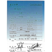18K챦ʯ