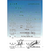 18K챦ʯ