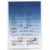 18K챦ʯ