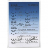 1.220克拉蓝宝石钻戒