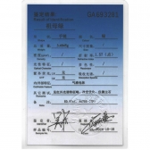 18K金祖母绿钻石手链