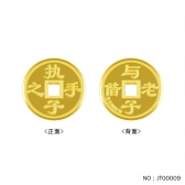 999.9ִ֮Ͻ/1g