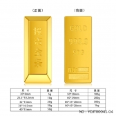 999.9Ͷʽ/50g